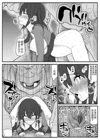 第25頁圖