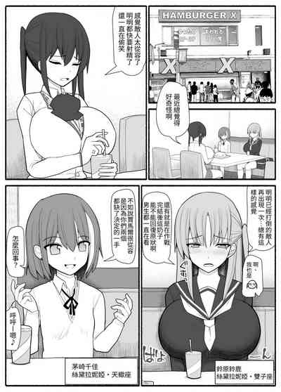 第37頁圖