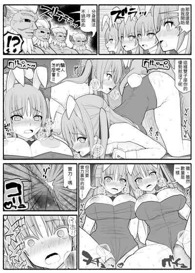 第49頁圖