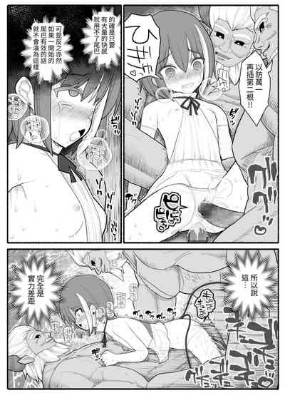 第53頁圖