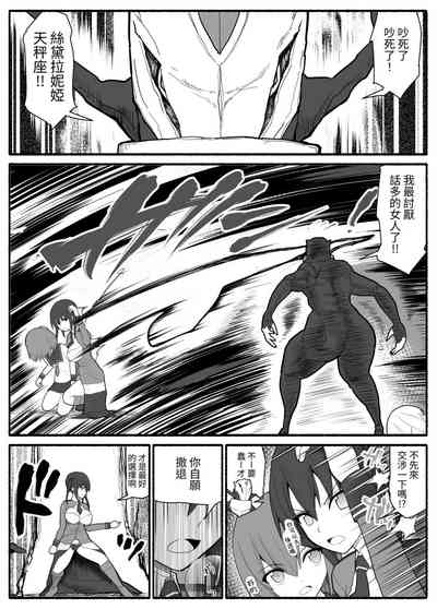 第5頁圖