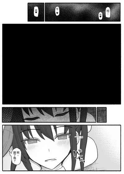 第61頁圖