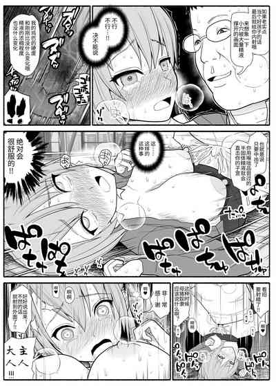 第13頁圖