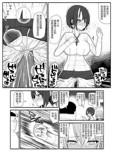 第25頁圖