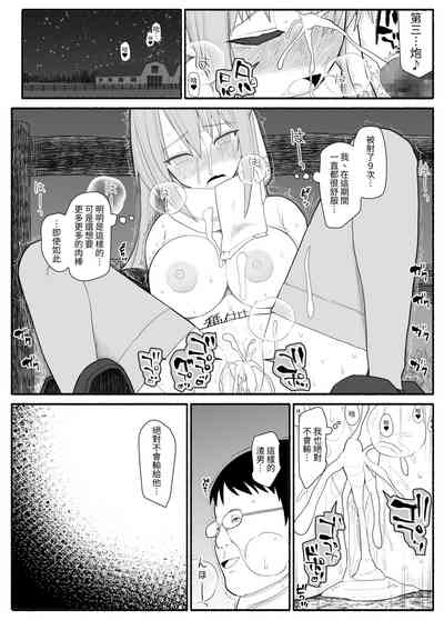 第21頁圖