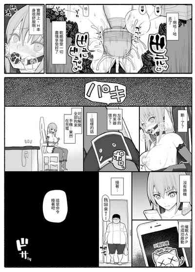 第25頁圖