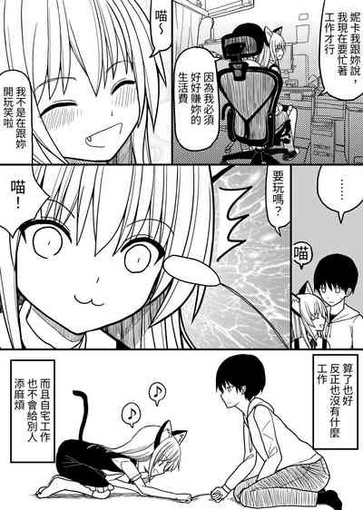 第5頁圖