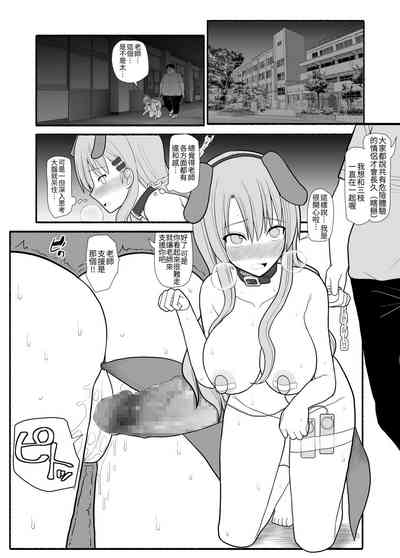 第17頁圖