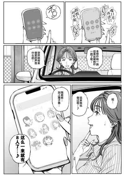 第101頁圖