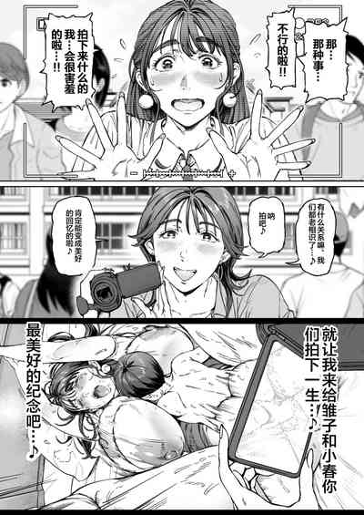 第29頁圖