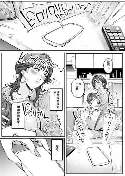 第45頁圖