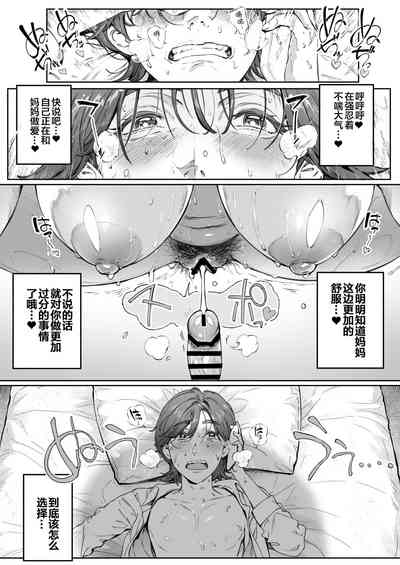第49頁圖