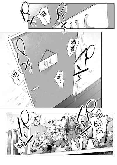 第5頁圖