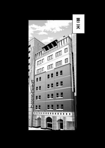 第65頁圖