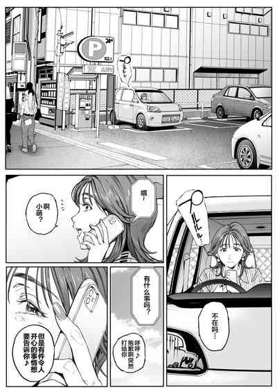 第97頁圖