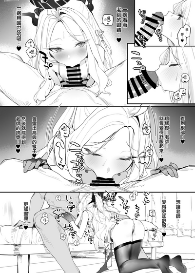 第13页图