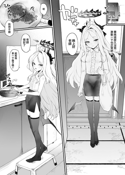 第5页图