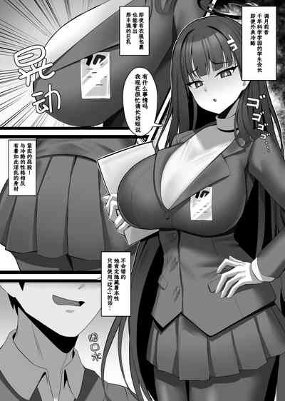 第1頁圖