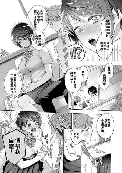 第105頁圖
