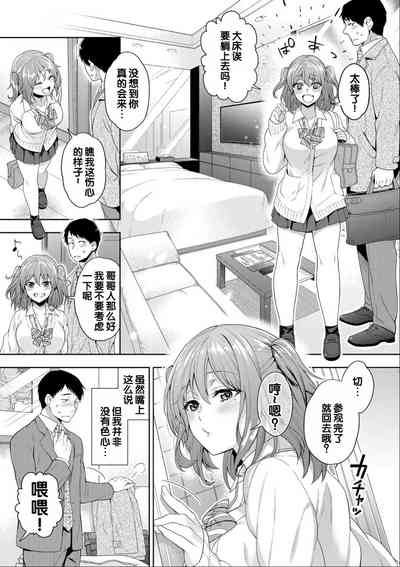 第161頁圖