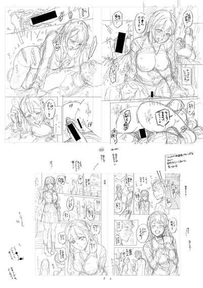 第237頁圖