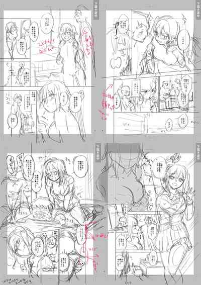 第269頁圖