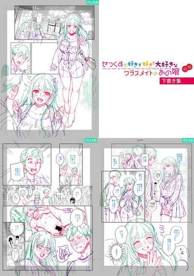 第281頁圖