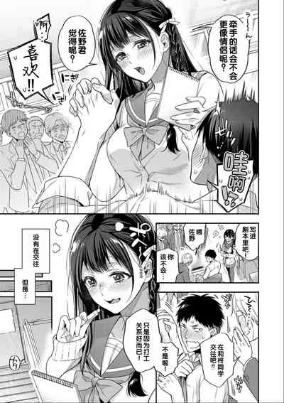 第41頁圖