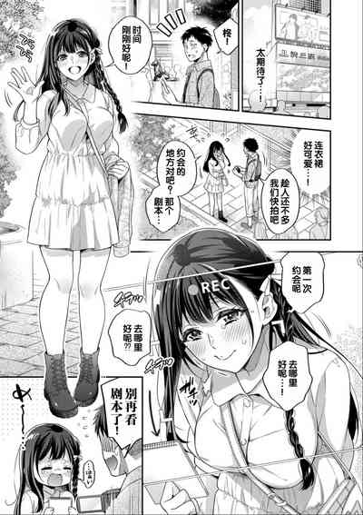 第45頁圖