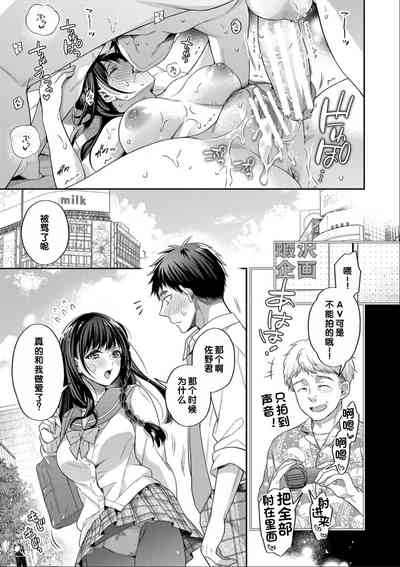 第73頁圖