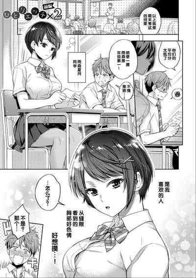 第93頁圖