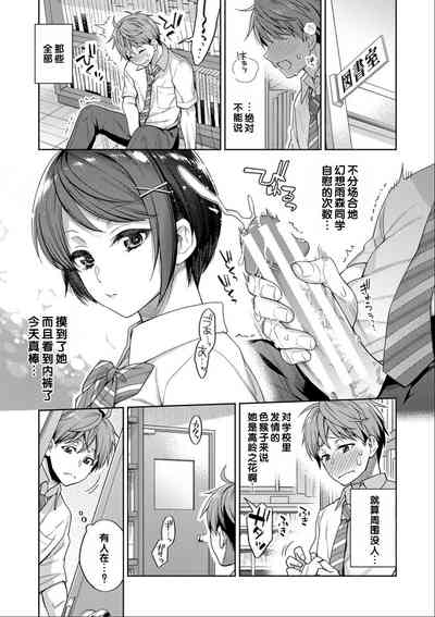 第97頁圖