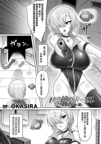 第1页图