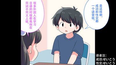 第17页图