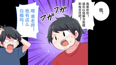 第25页图
