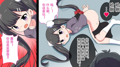 第29页图
