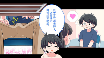 第57页图