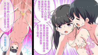 第85页图