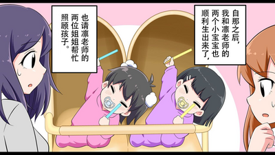 第93页图