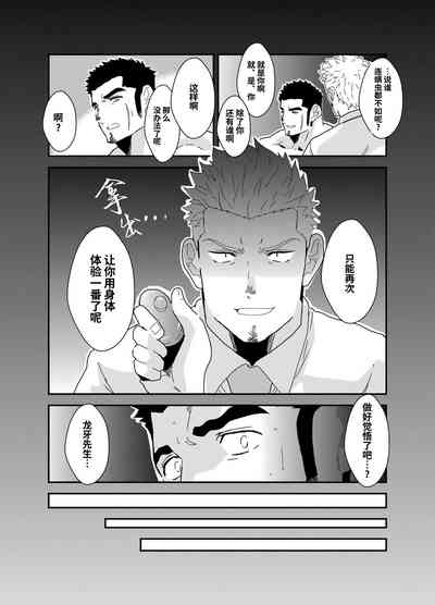 第41頁圖