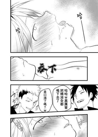 第25頁圖