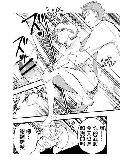第53頁圖
