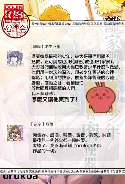 第57頁圖