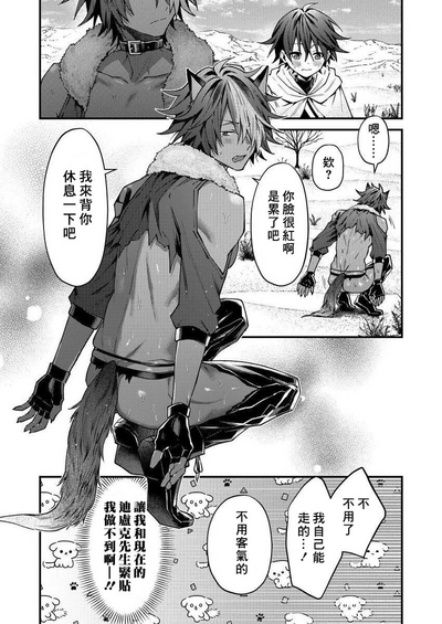 第141頁圖