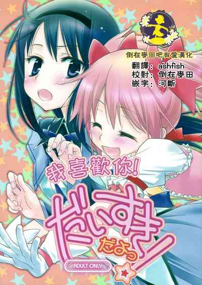第1頁圖