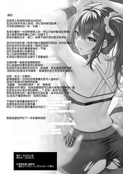 第25页图