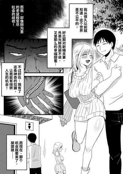 第1頁圖