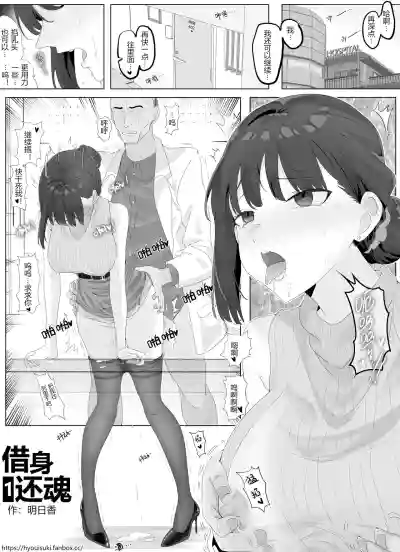 第1頁圖