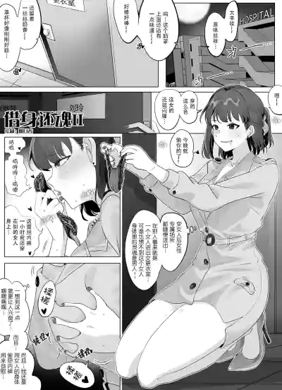第1頁圖