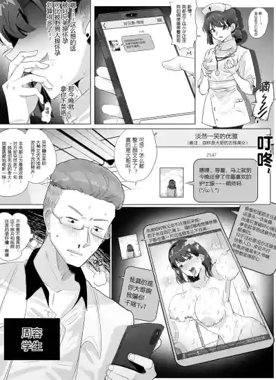第9頁圖